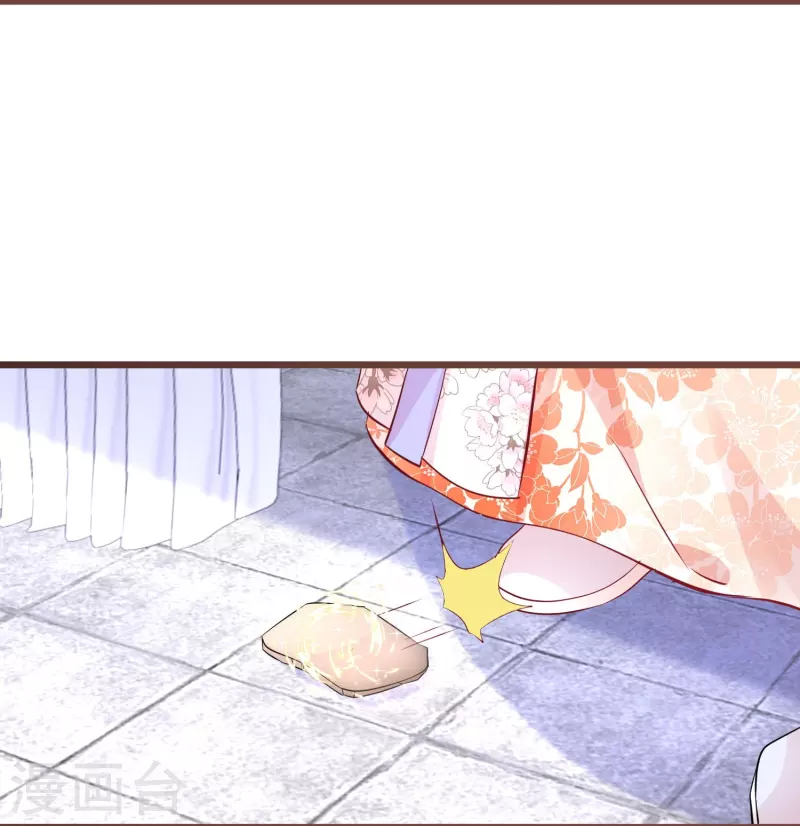 第269话 神殿的惩罚-第244话