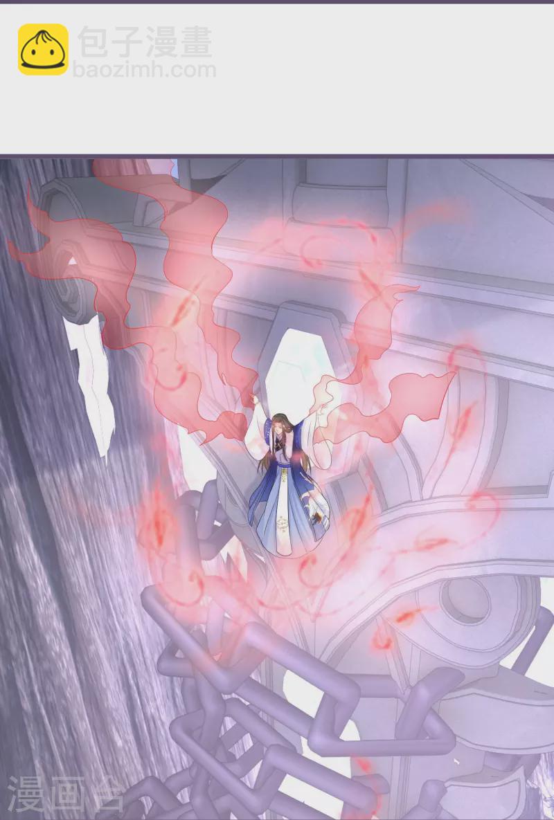 第269话 神殿的惩罚-第244话