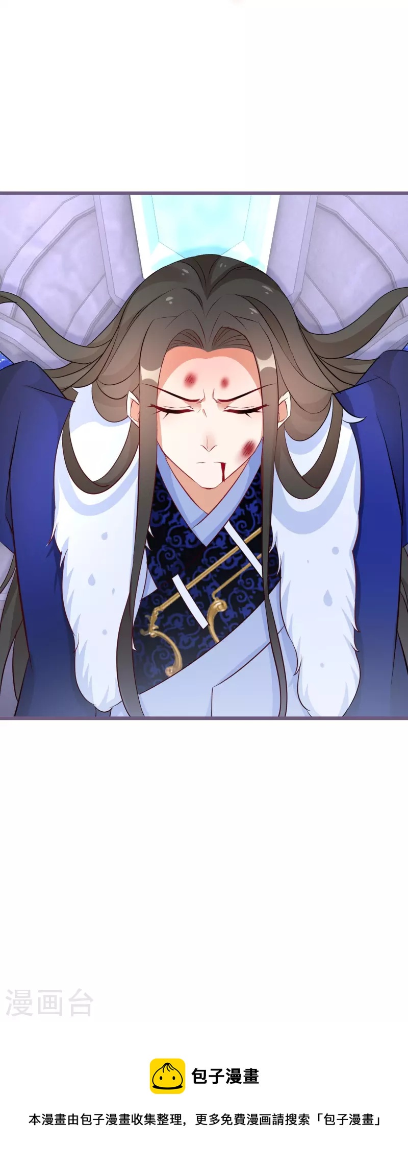 第269话 神殿的惩罚-第244话