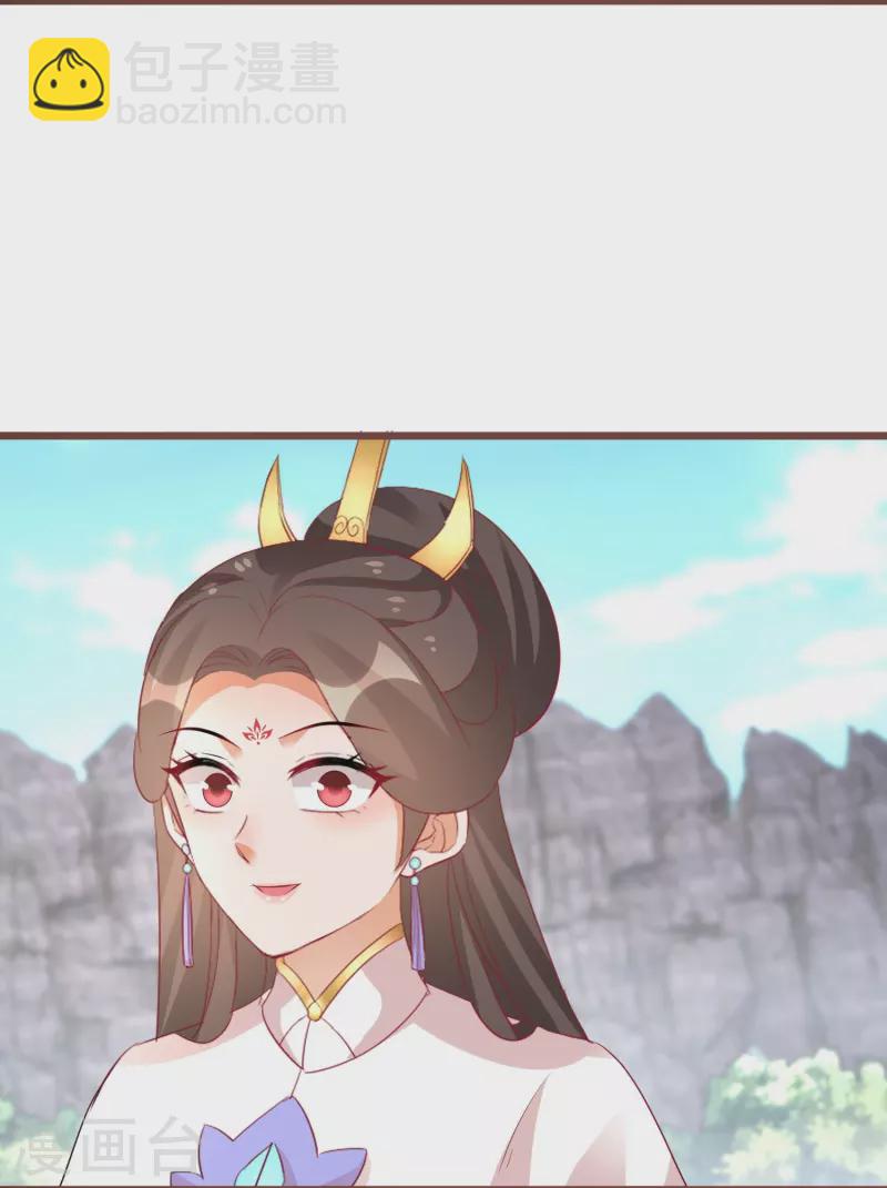 第271话 炼就神器-第246话