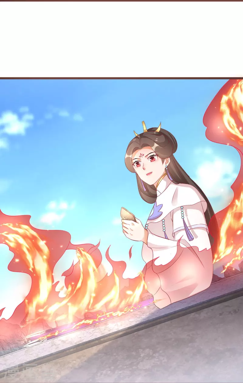 第271话 炼就神器-第246话