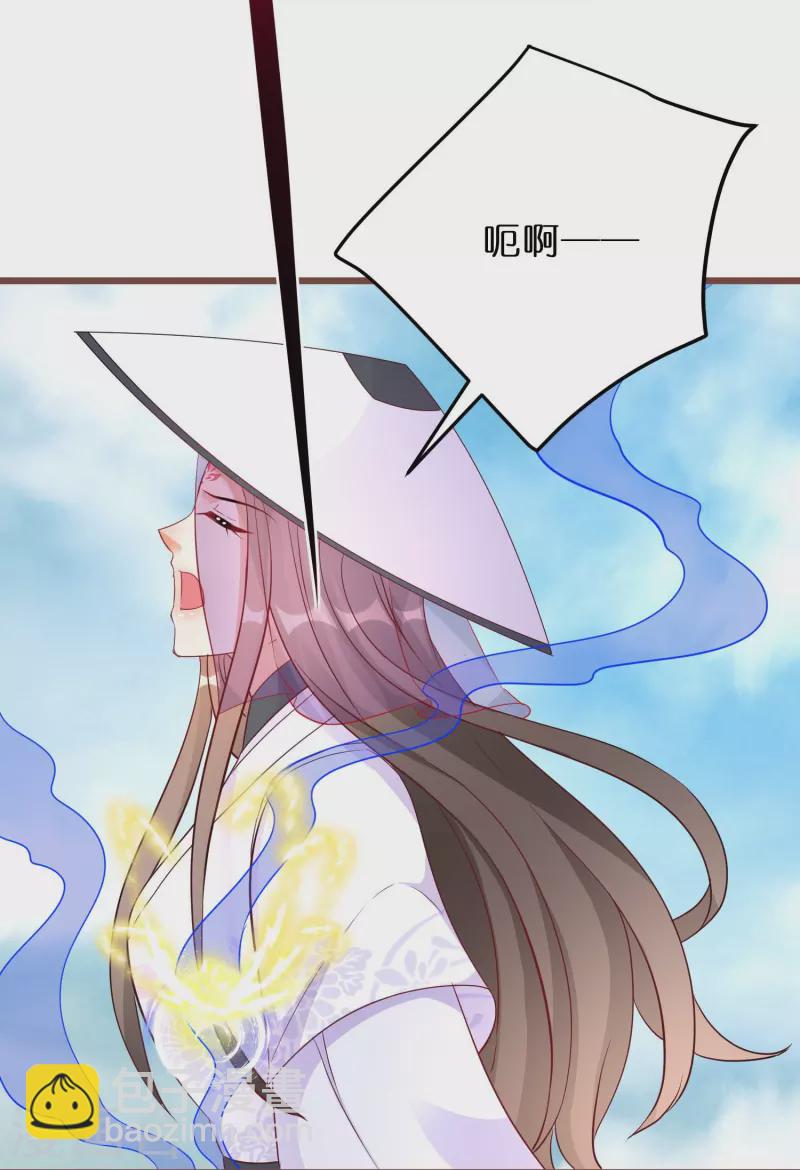 第273话 青龙往事-第248话