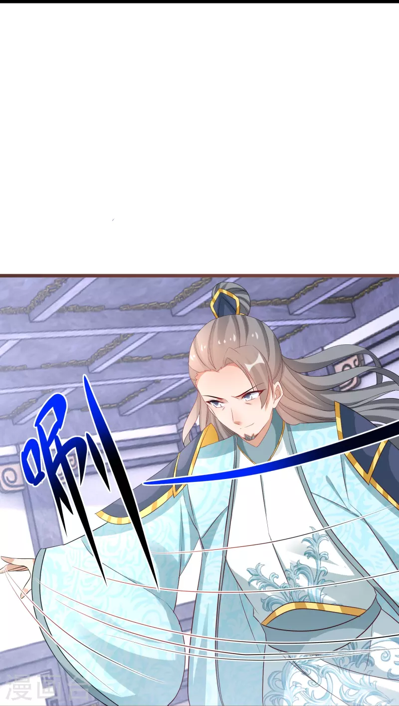 第288话 白长老的阴谋-第264话