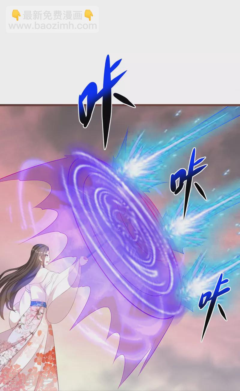 第290话 圣子黑化-第266话