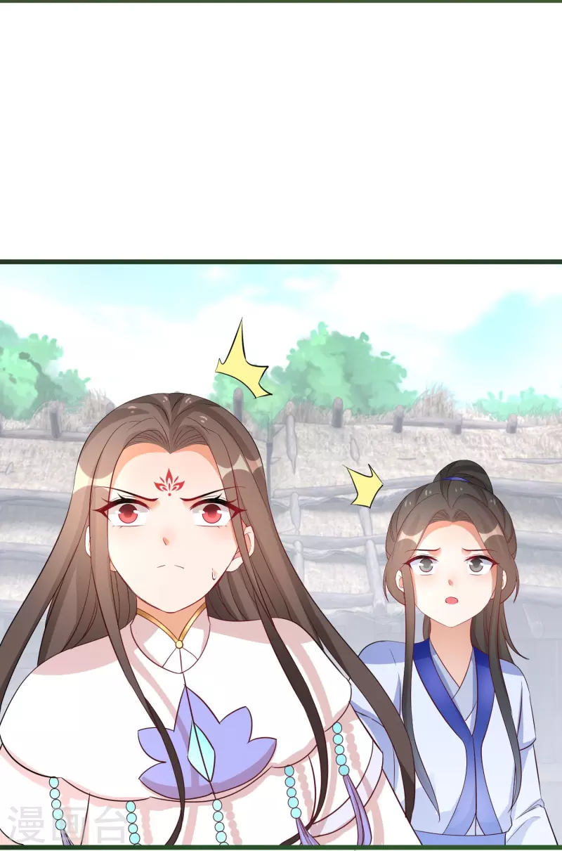 第292话 与众不同的小阿离-第268话