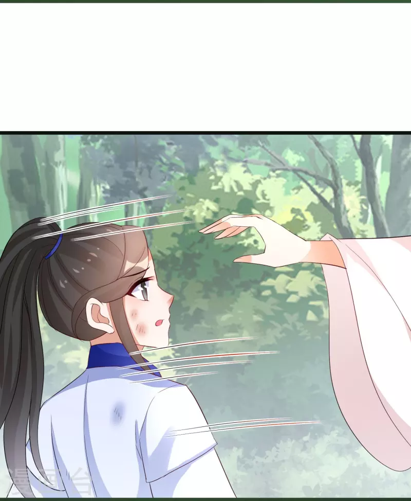 第292话 与众不同的小阿离-第268话