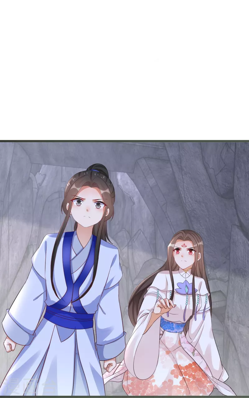 第294话 心魔-第270话