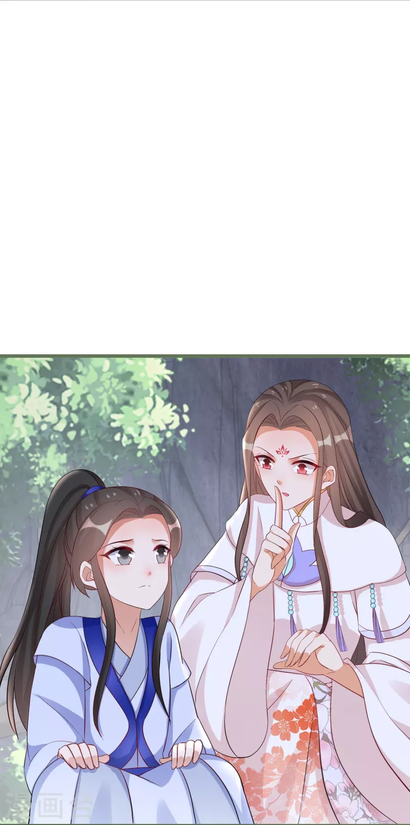 第294话 心魔-第270话
