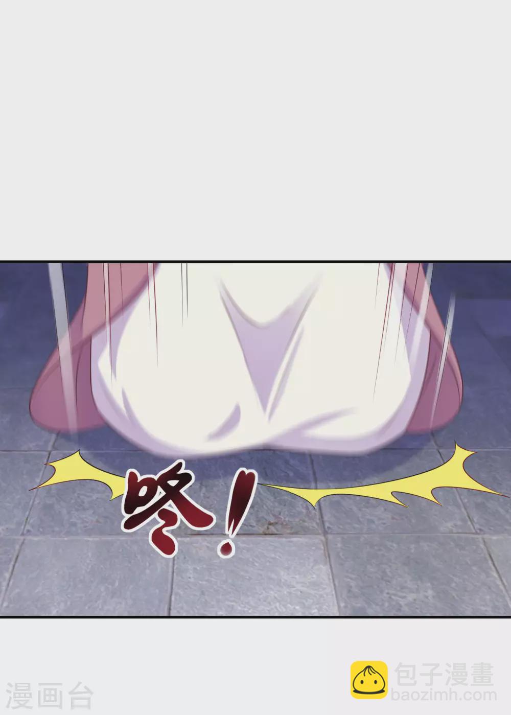 第27话 南宫雪被绑-第28话