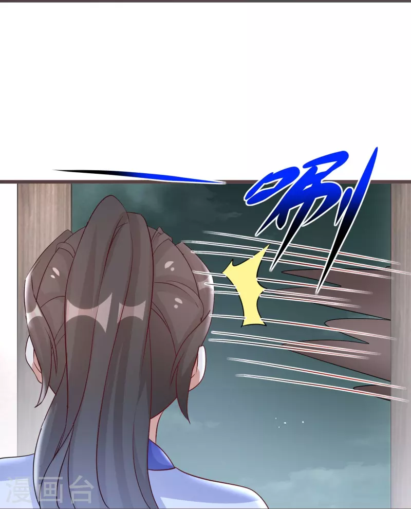 第296话 未知的危险-第272话