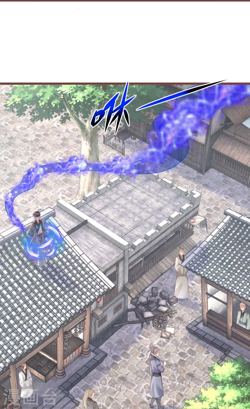 第296话 未知的危险-第272话