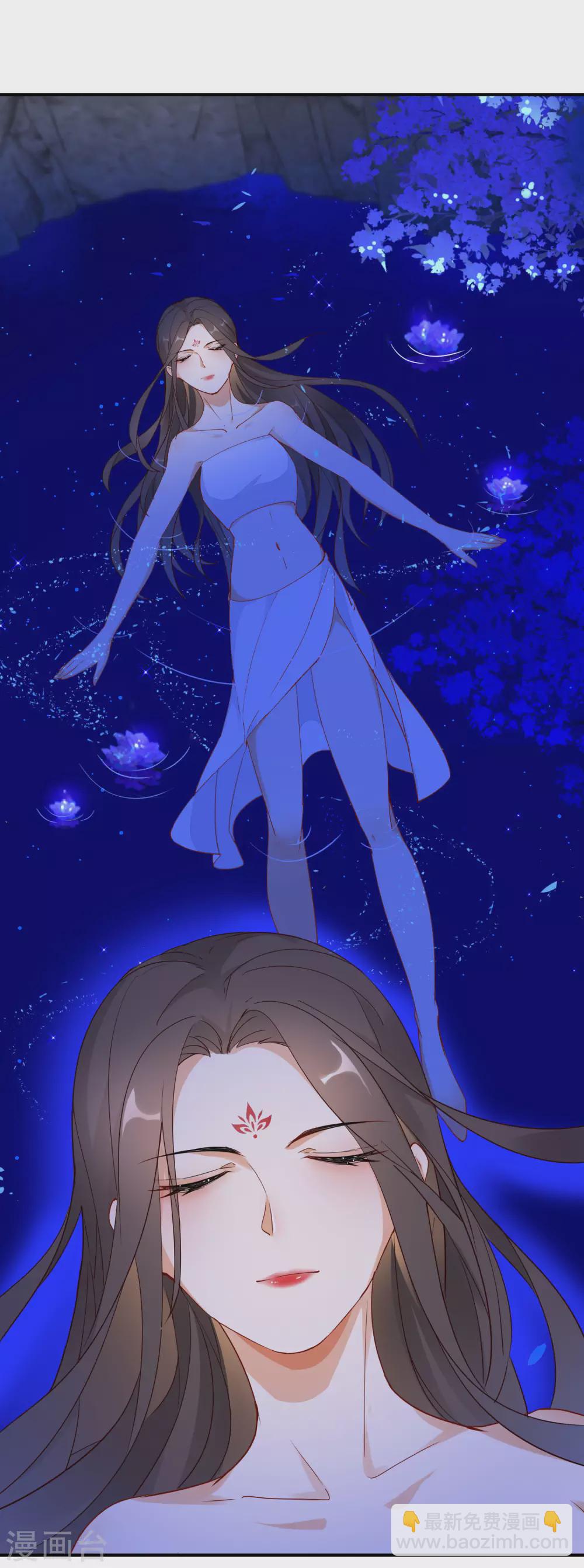 第3话 半神之器-第4话