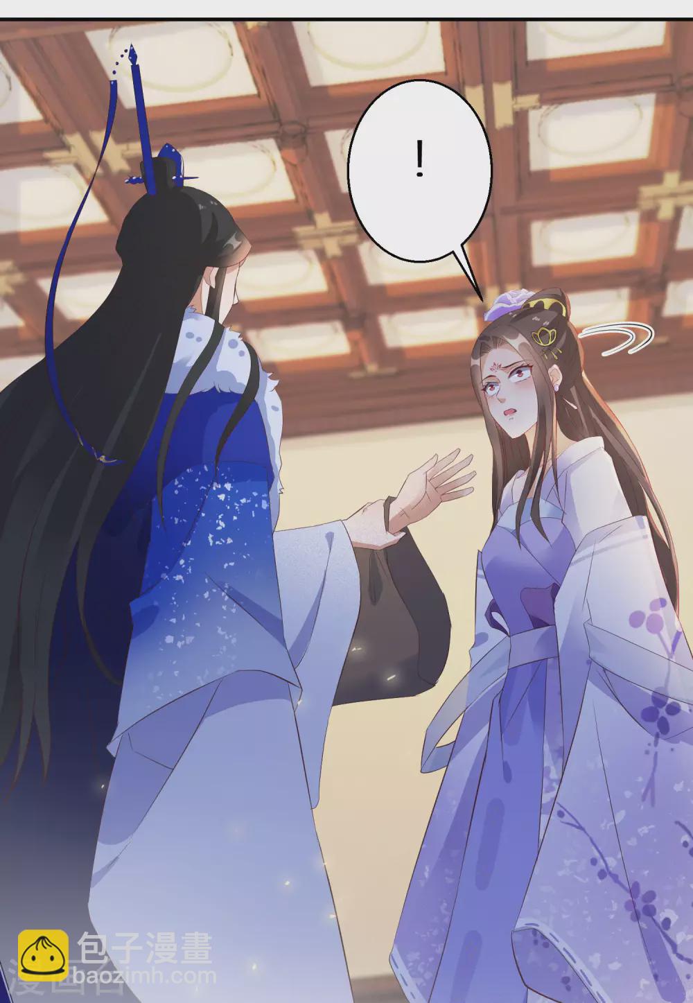 第35话 南宫铃被废-第36话