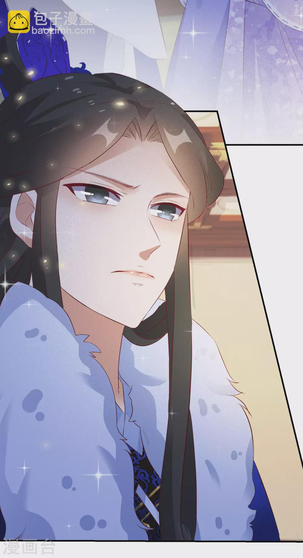 第35话 南宫铃被废-第36话
