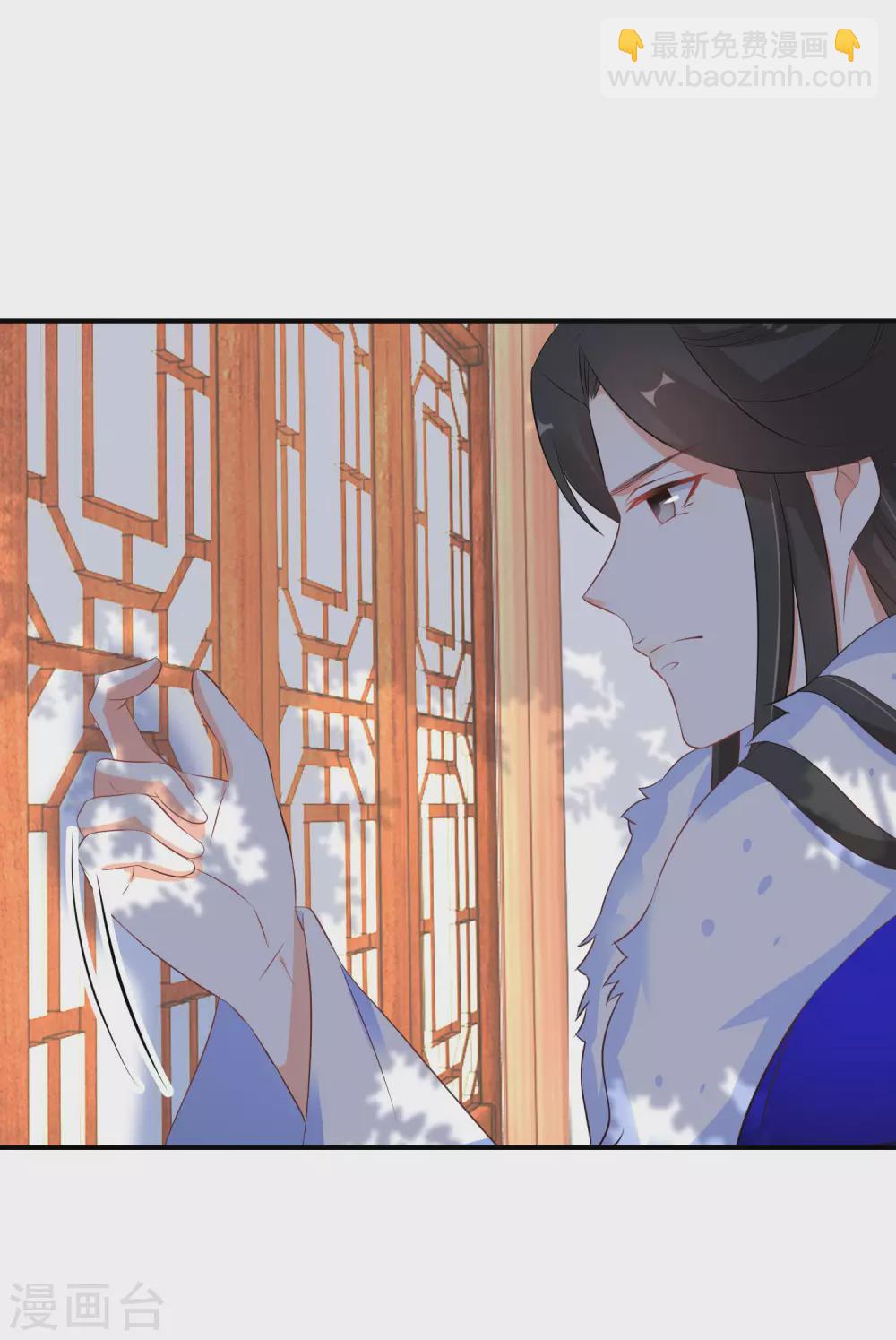 第37话 温柔的灵魂-第38话