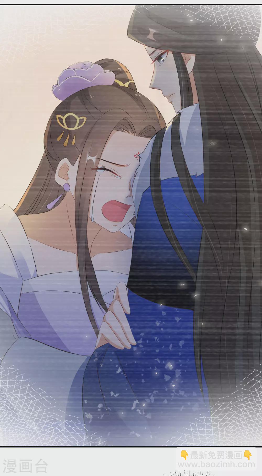 第37话 温柔的灵魂-第38话
