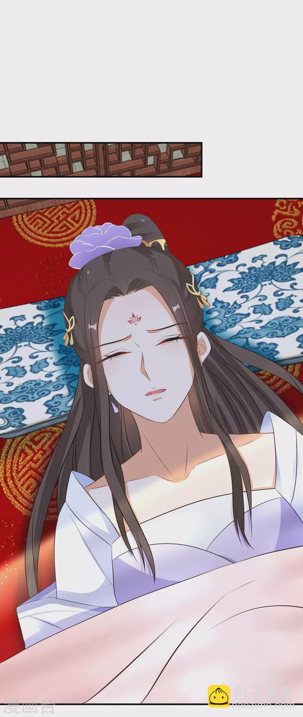 第37话 温柔的灵魂-第38话