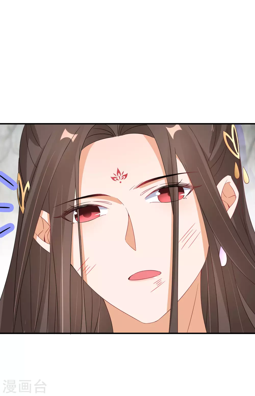 第45话 再信他一次-第46话