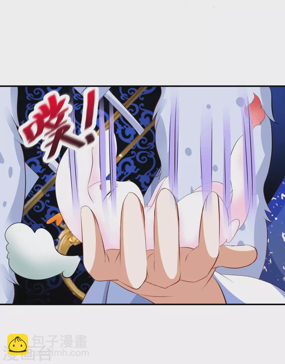 第47话 神奇的灵宠-第48话