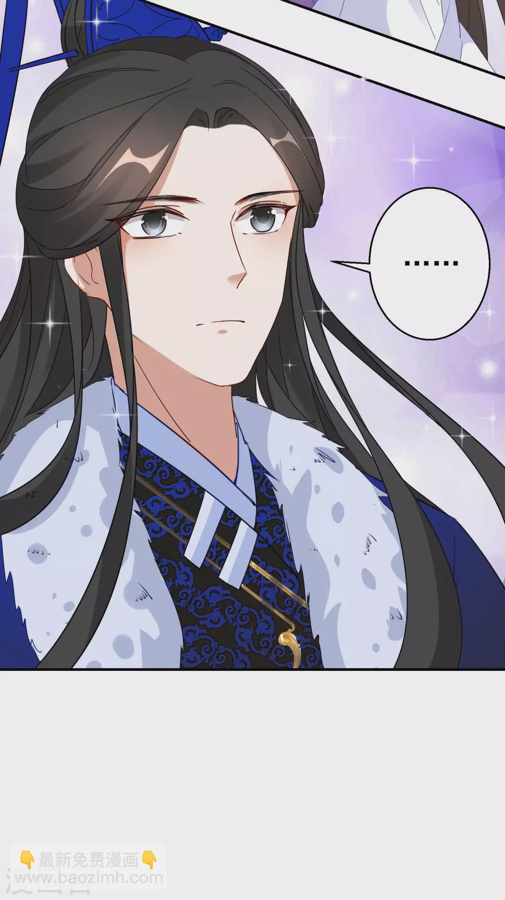 第5话 无良公子九王爷-第6话