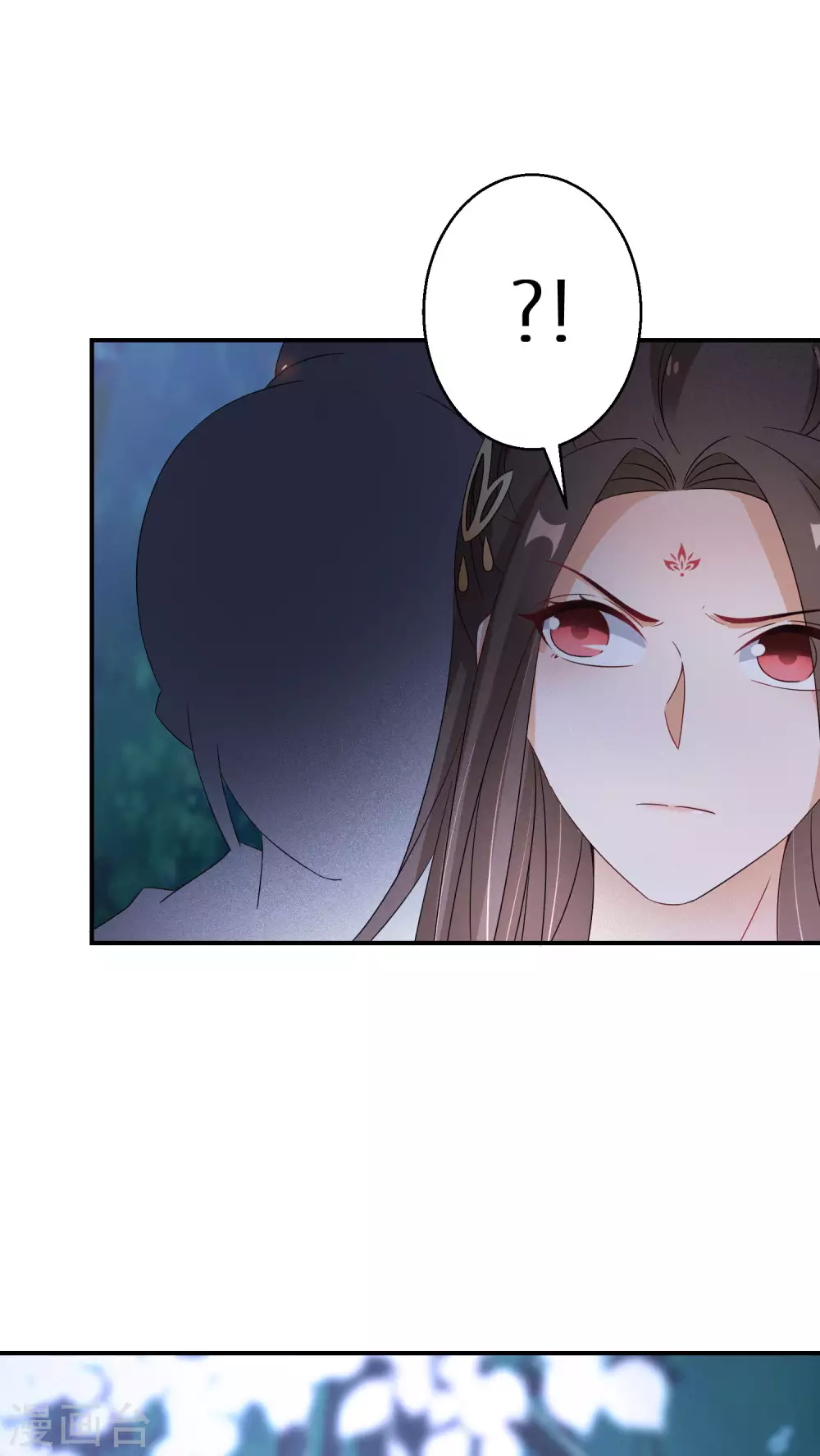 第53话 我有病-第54话
