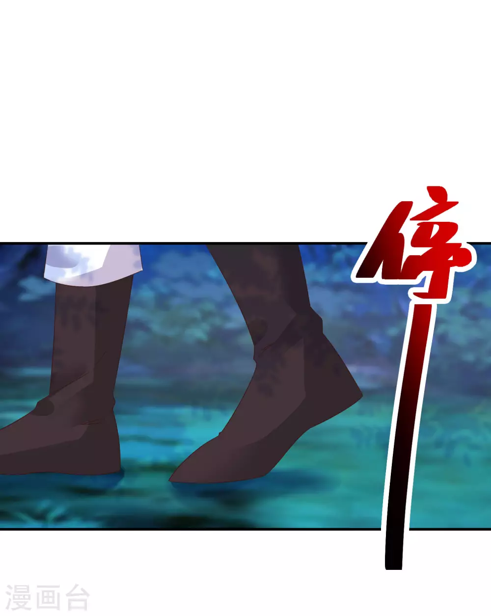 第53话 我有病-第54话