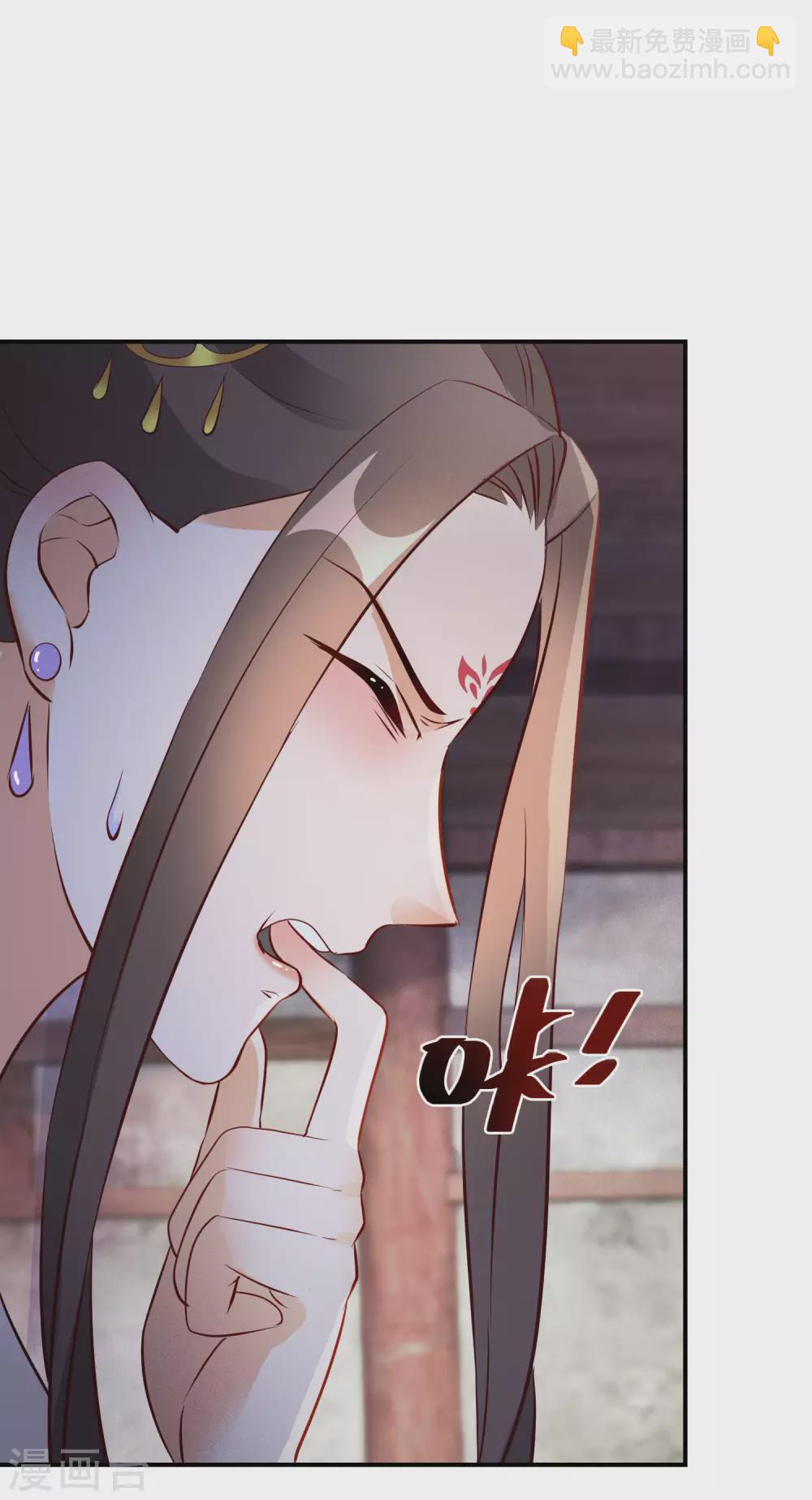 第59话 我是个好人-第60话