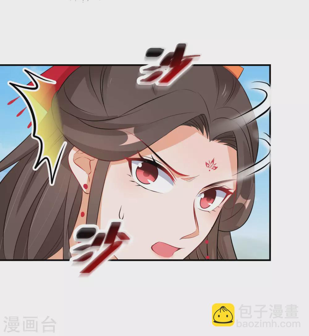 第69话 沐白失踪-第70话