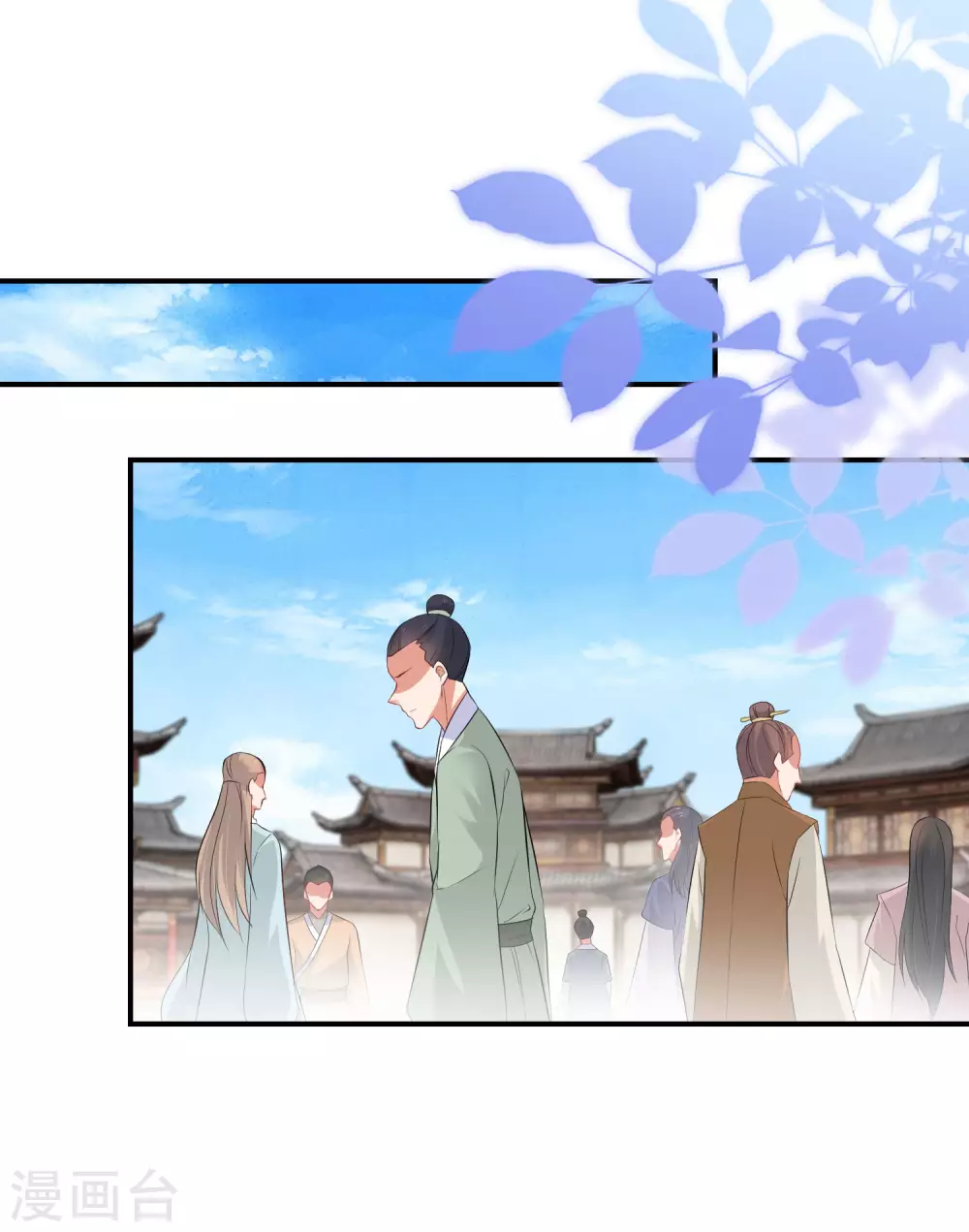 第71话 一出好戏-第72话