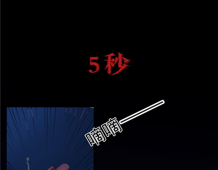第1话 你是谁(1/3)-第2话