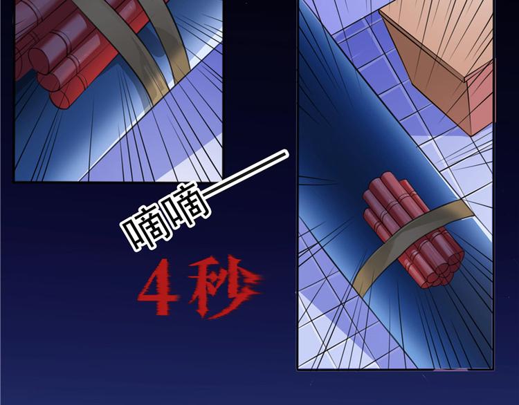 第1话 你是谁(1/3)-第2话