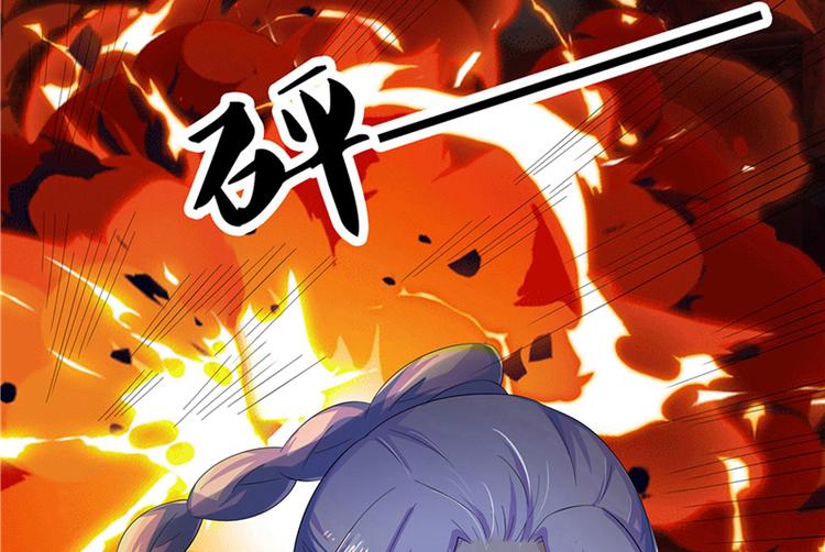 第1话 你是谁(1/3)-第2话