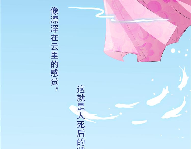 第1话 你是谁(1/3)-第2话