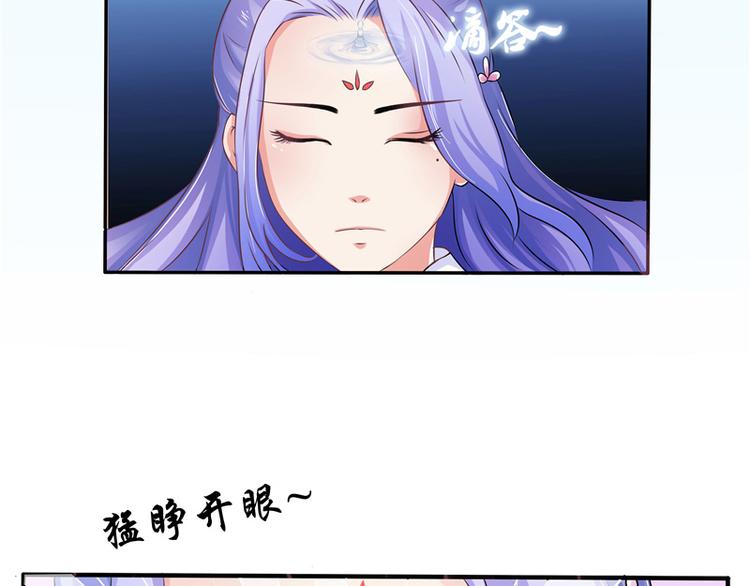 第1话 你是谁(1/3)-第2话