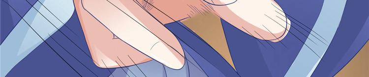 第11话 记仇(1/2)-第12话