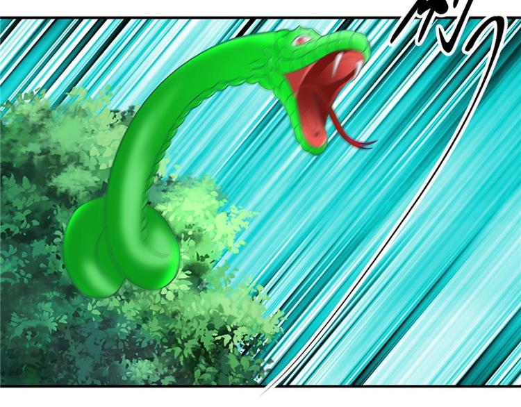 第13话 整治表妹(1/2)-第14话