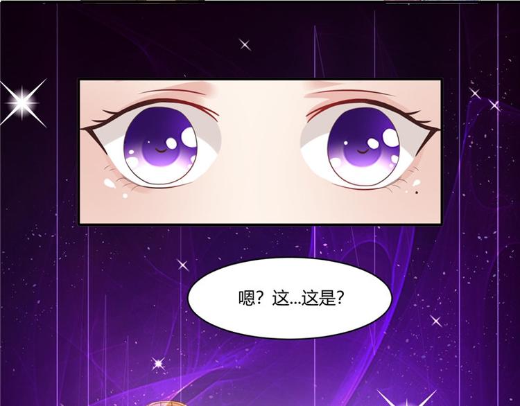 第15话 毒经(1/2)-第16话