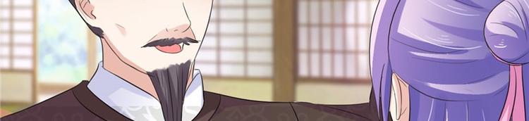 第15话 毒经(1/2)-第16话