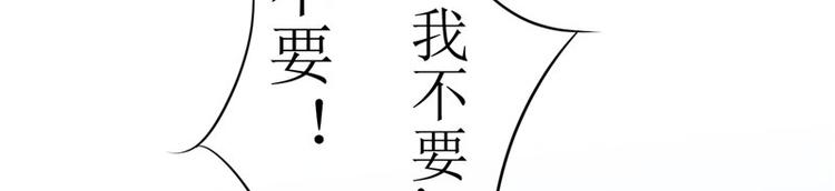 第15话 毒经(1/2)-第16话