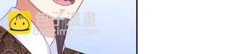 第15话 毒经(1/2)-第16话
