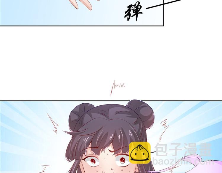 第23话 当众对峙(1/2)-第24话