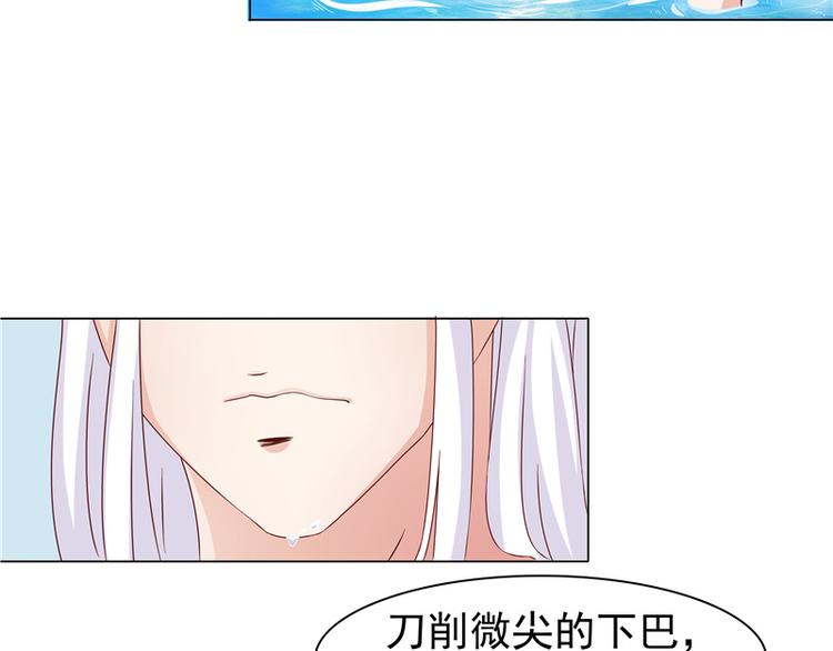 第3话 共生契约(1/2)-第4话