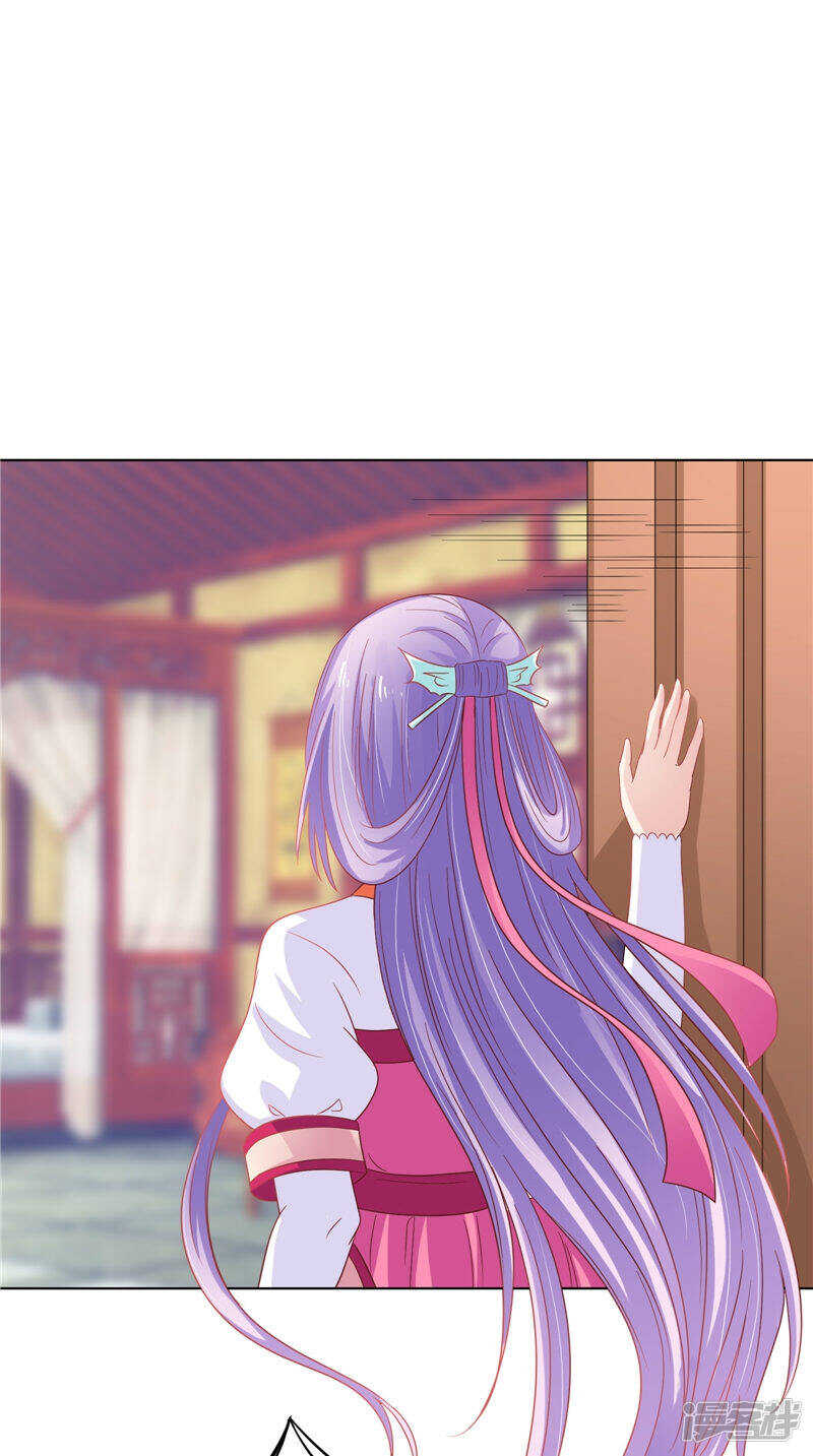 第31话 事关重大-第32话