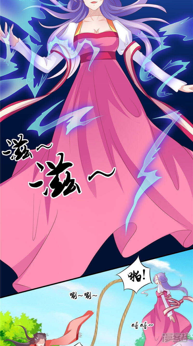 第35话 见证-第36话