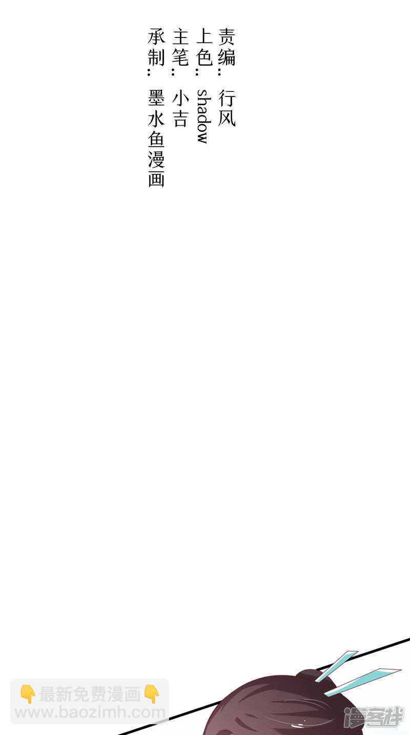第35话 见证-第36话