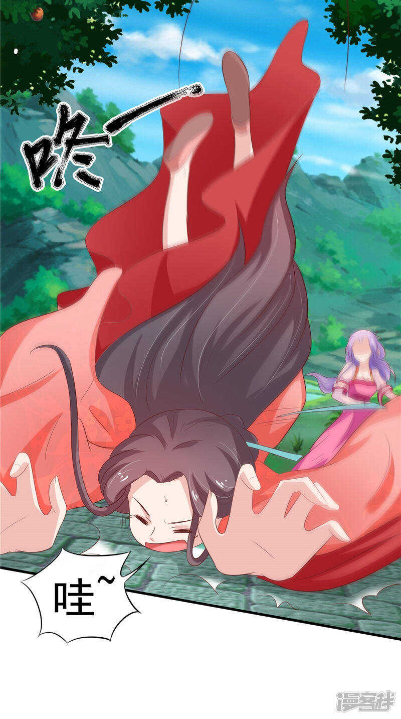 第35话 见证-第36话