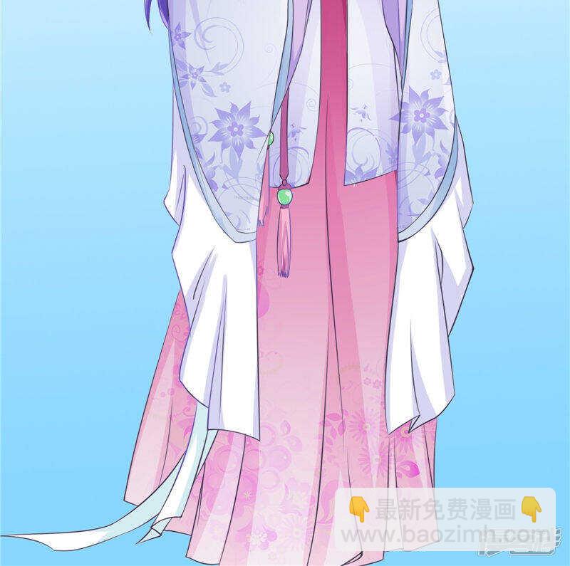 第37话 收买人心-第38话