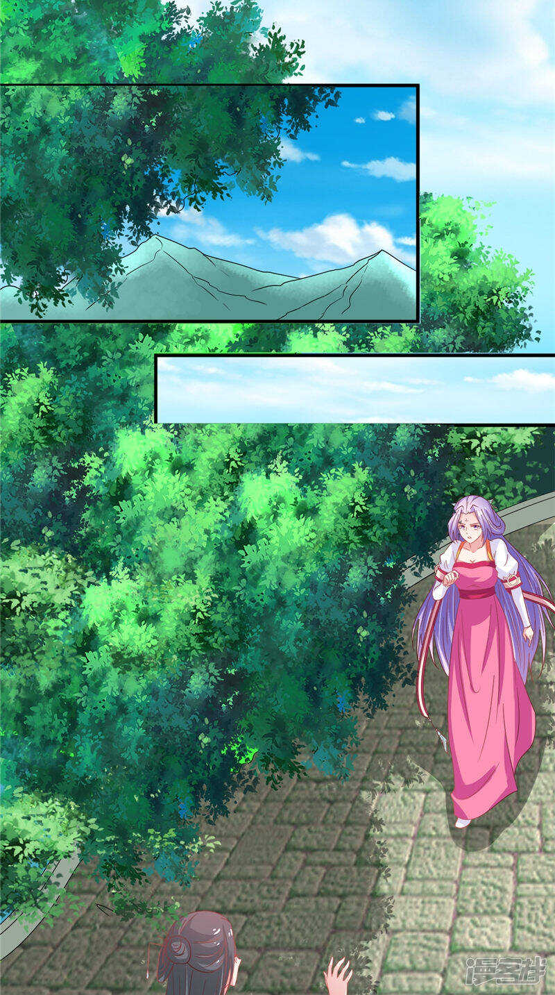 第37话 收买人心-第38话