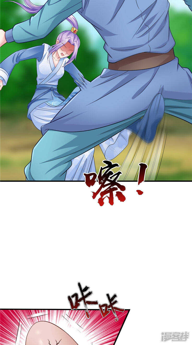 第49话 不知死活的家伙-第50话