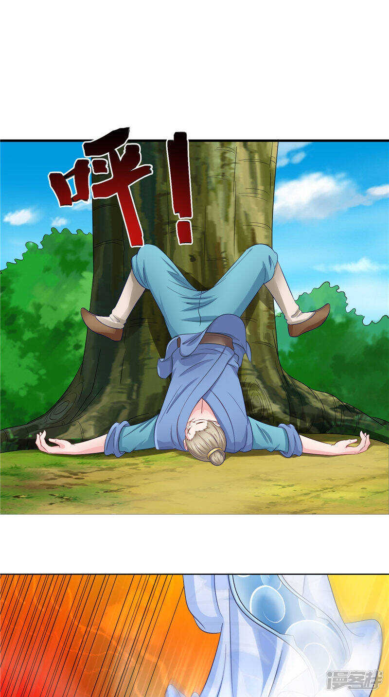 第49话 不知死活的家伙-第50话